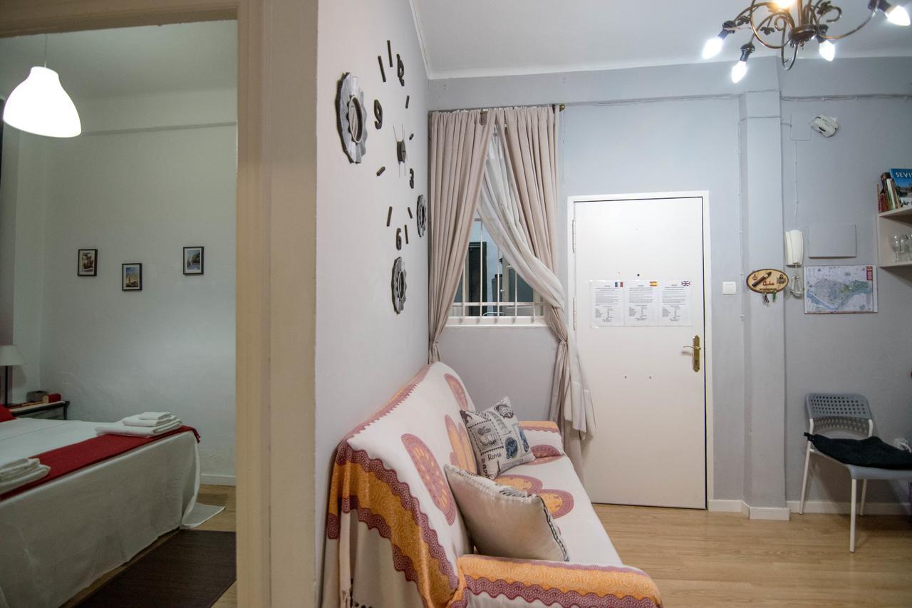 Apartamento Recaredo Séville